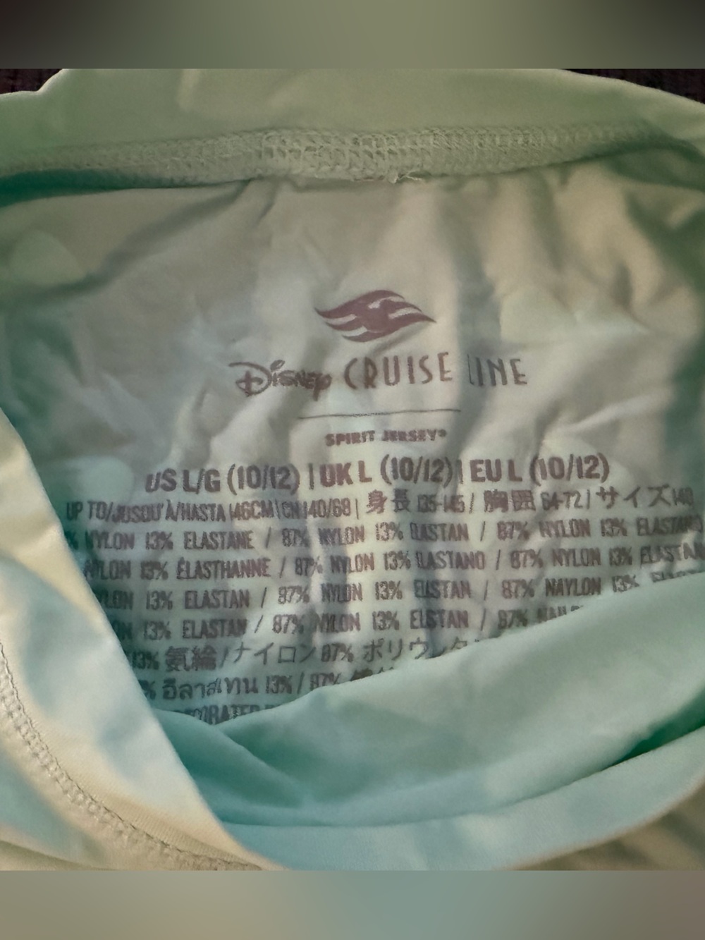 Disney Cruise Line Castaway cay Rash Guard - Picture 2 of 3